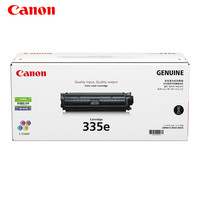 佳能/Canon硒鼓CRG 335/CRG 335E系列(适用LBP843Cx/LBP841Cdn)