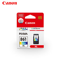 佳能（Canon)原装墨盒PG-860/CL-861 XL 标准容量/大容量 （适合TS5380）