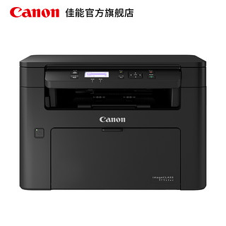 Canon 佳能 MF913wz 黑白激光一体机 黑色