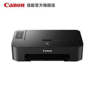 Canon/佳能 时尚家用打印机 简约型 TS208