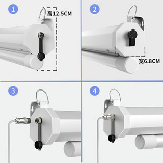 投影幕布电动遥控升降家庭卧室投影仪屏幕布壁挂幕贴墙挂钩家用100寸120寸4:3/16:9电影超高清 遥控升降  电源左右通用|壳总长 白塑