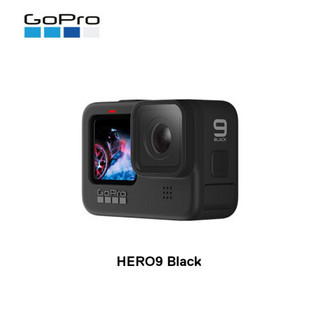 Gopro运动相机 Gopro Hero9 Black 5k运动相机vlog数码摄像机官方套装 含漂浮手柄 磁性旋转夹 单电池 32g内存卡 报价价格评测怎么样 什么值得买