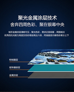 雄爵抗光投影幕布100寸120寸家用支架壁挂幕简易幕家用落地支架3D金属幕布家庭影院抗光手拉幕布包邮