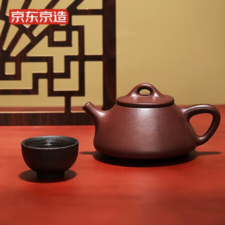 京东京造 宜兴紫砂壶功夫茶壶 子冶石瓢壶