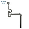 摩恩（MOEN）厨房洗菜盆下水管 厨卫水槽防臭连接管 单槽下水管带溢水SB012