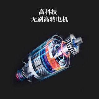 Y京东京造For U口袋筋膜枪 坚毅黑 迷你按摩枪 肌肉筋膜放松器 高频震动肌肉理疗器运动健身器材