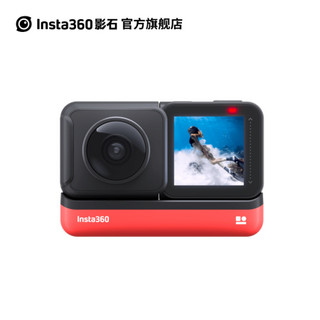 Insta360 影石 ONE R（全景版) 防抖360全景运动相机 旅行Vlog直播口袋摄像机 智能数码相机 骑行滑雪摩托车潜水