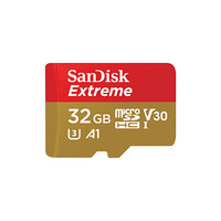 Insta360 影石 闪迪 V30 Micro-SD存储卡 32GB（UHS-I、V30、U3、A1）