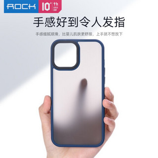 ROCK 苹果12mini手机壳iphone 12 Mini保护套磨砂透明亲肤手感全包硅胶撞色防摔男女时尚网红潮款5.4 海军蓝