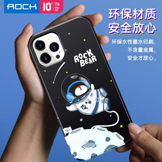 ROCK 苹果12 mini手机壳iphone 12 Mini保护套双层防摔全包个性潮酷亲肤手感男女款软边硬壳5.4 修行