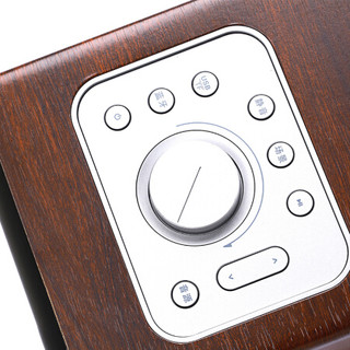 SANSUI 山水 H7 2.1声道 家居 蓝牙音箱 棕色