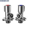 安华（ANNWA）冷热角阀套装水槽进水精铜主体角阀限流器 精铜主体冷热角阀一对
