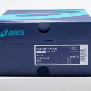 ASICS/亚瑟士 2020秋冬男子旗舰稳定支撑跑鞋GEL-KAYANO 27 1011A767 深蓝/灰色 39