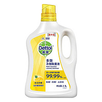 Dettol 滴露 多效柠檬衣物除菌液 1kg