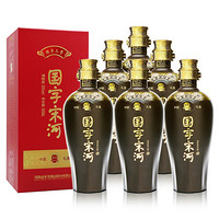 宋河粮液 国字三号 浓香型白酒 50度 500ml*6瓶 礼盒整箱装 送礼