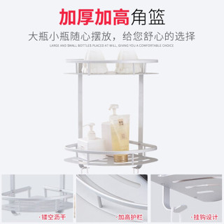 欧帝奴（OUDINU）太空铝毛巾架卫生间浴室挂件浴巾架置物组合卫浴五金挂件套装 升级加厚6件套 太空铝挂件套装