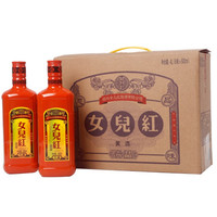 女儿红 绍兴黄酒 六品 半干型 500ml*8整箱装