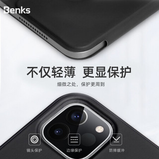 邦克仕(Benks)苹果New iPad Pro 11英寸2020款平板磁吸支架保护套 智能休眠保护壳 轻薄防摔皮套 无笔扣 黑色