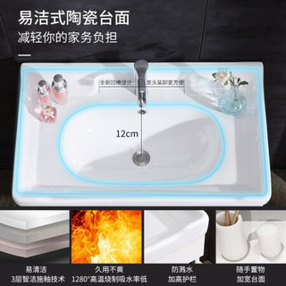 OUDINU 欧帝奴 小户型实木浴室柜组合 M经典黑白色 80cm