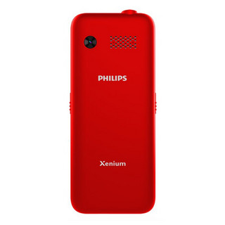 PHILIPS 飞利浦 E527 4G手机 绚丽红