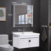 欧帝奴（OUDINU）太空铝浴室柜镜柜组合现代简约洗手台盆卫浴柜小户型吊柜套装卫生间洗漱台洗脸盆 轻奢白70CM