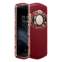 8848 M6 祥龙限量版牛皮 5G手机 12GB+512GB 朱红色