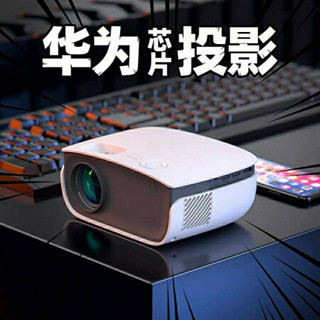 投影仪850无线wifi家用高清便携小型投墙手机投屏投影机 AI语音智能版