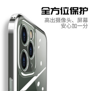 AGM 苹果11手机壳iPhone11 pro max保护套全透明防摔玻璃壳全包硅胶软边镜面保护壳 iPhone 11