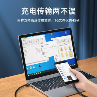 REMAX睿量 安卓数据线充电线2A快充Micro USB车载充电器线通用华为荣耀vivo/红米小米 安卓数据线-Micro USB-黑色1米