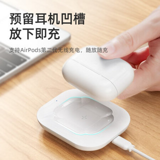 REMAX睿量 苹果蓝牙耳机无线充电器适用AirPods2快充耳机2代3代通用闪充无线底座Pro3代 白色