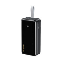 REMAX 睿量 RPP-173 移动电源 黑色 60000mAh Type-C/Lightning/Micro-B 22.5W 双向快充