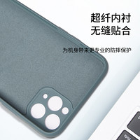 爱否橡皮糖iPhone 11亲肤软苹果11 Pro简约手机壳TPU全包Max防摔超薄保护套 薰灰 iPhone 11