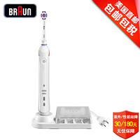 博朗（Braun）OralB欧乐B PRO3000 3D旋转电动牙刷 蓝牙智能牙刷牙龈护理