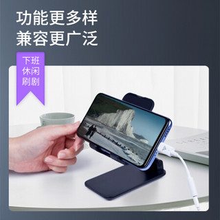 爱否Type-C耳机转接头DAC音频线苹果安卓手机3.5mm接口HiFi转换器iPad Pro通用 耳机转接线 白色