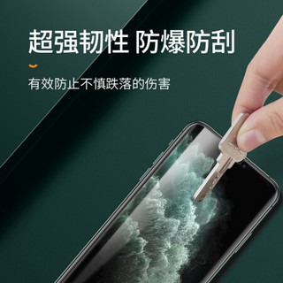 爱否两片装加壳iPhone 11软膜11 Pro全覆盖XR苹果X/XS高清Max保护膜TPU手机贴膜 iPhone XS Max 软膜2张+1个壳