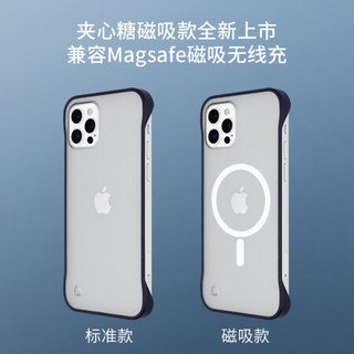 爱否夹心糖iPhone 11/12磨砂mini苹果12磁吸壳Pro轻薄Max半透手机硬壳保护套 iPhone 11 黑色