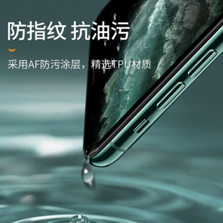 爱否两片装加壳iPhone 11软膜11 Pro全覆盖XR苹果X/XS高清Max保护膜TPU手机贴膜 iPhone XS Max 软膜2张+1个壳