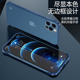 爱否夹心糖iPhone 11/12磨砂mini苹果12磁吸壳Pro轻薄Max半透手机硬壳保护套 iPhone 11 黑色