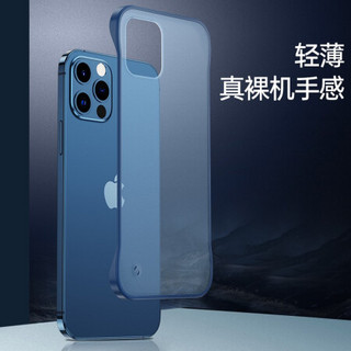 爱否夹心糖iPhone 11/12磨砂mini苹果12磁吸壳Pro轻薄Max半透手机硬壳保护套 iPhone 11 黑色