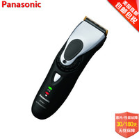 松下(Panasonic)ER-1611-K无绳理发器 理发师电推子一小时快充 续航50分钟通用电压