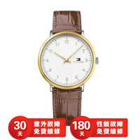 汤米·希尔费格 Tommy Hilfiger男士运动腕表棕色牛皮表带时尚腕表40mm 1791340
