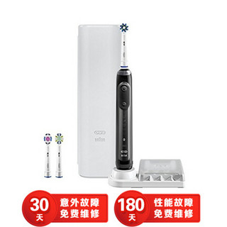 欧乐B（ORAL-B） Pro7500电动牙刷口腔牙龈护理成人圆头牙刷3D立体清洁五模式  7500黑