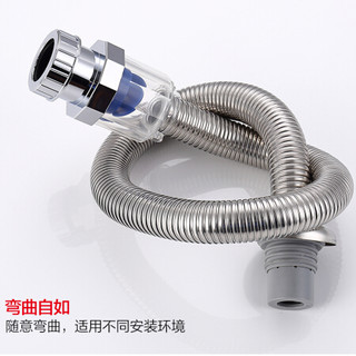 Larsd 莱尔诗丹 LD332+LD356 面盆防臭弹跳下水器套装 大弹跳面板防臭不锈钢防臭下水管洗手盆下水器
