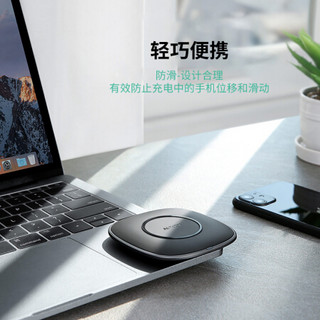 AUKEY15W快充通用苹果iPhone12Pro/MiniQi无线充电器充电板三星小米华为快充无线 黑色