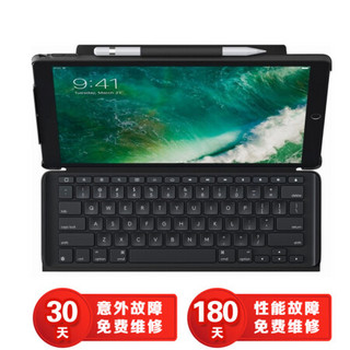 Logitech 罗技 iPad Pro键盘壳12.9/10.5英寸平板保护套可拆卸二合一 12.9英寸