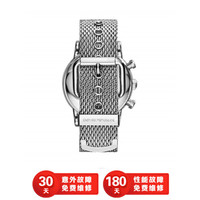 阿玛尼(Emporio Armani )欧美经典石英表 日期显示 46mm男表 优雅商务腕表