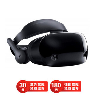 三星（SAMSUNG） HMD Odyssey玄龙MR微软虚拟现实头盔 智能眼镜 吃鸡头显