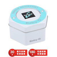 卡西欧/Casio Baby G 休闲运动手表 时尚白色腕表 冲浪、皮划艇 不进水电子表 美国直邮