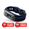 佳明(Garmin)vivosmart HR心率监测运动手环智能手表行动追踪器 Midnight Blue Regular