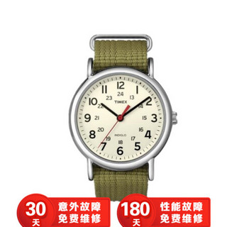 TIMEX 天美时 休闲手表 青少年中性腕表 针织表带38mm初高中生学习表 三针 30米生活防水 军绿色